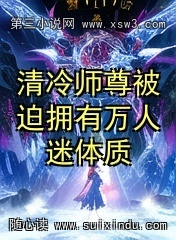 ʦӵ