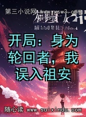 ֣Ϊֻߣ氲