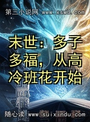 ĩӶรӸ໨ʼ