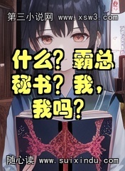 ʲô飿ң