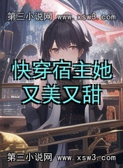 촩