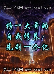 һˢһ