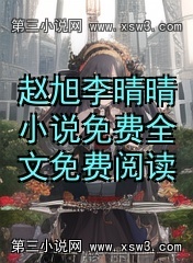 С˵ȫĶ