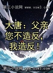 ƣ췴췴
