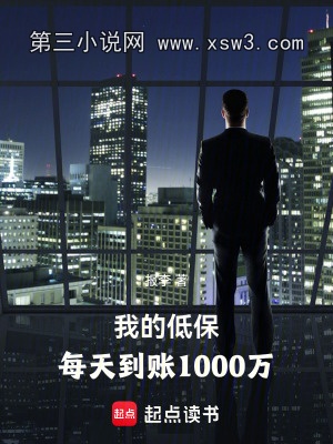 ҵĵͱÿ쵽1000