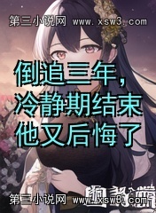 ׷꣬侲ڽֺ