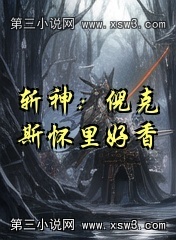 ն߿˹