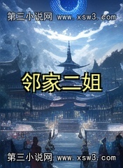 ڼҶ