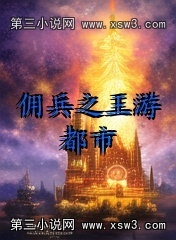 Ӷ֮ζ
