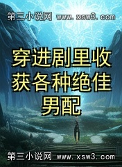 ջ־