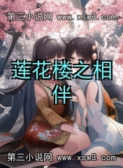 ¥֮