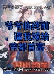 үүǰҼ޸۶׸