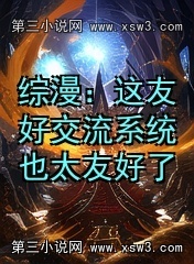 ѺýϵͳҲ̫Ѻ