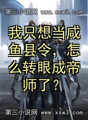 ֻ뵱ôת۳ɵʦˣ