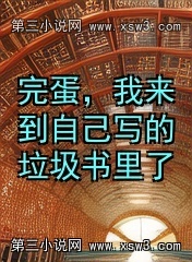 군Լд