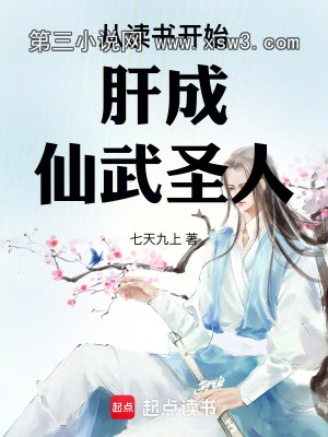 Ӷ鿪ʼγʥ