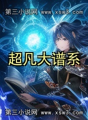 ϵ