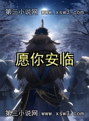 Ը㰲