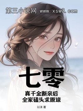 㣺ǧ׺ȫҿͷԭ