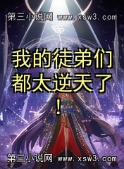 ҵͽǶ̫ˣ