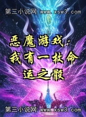 ħϷһö֮