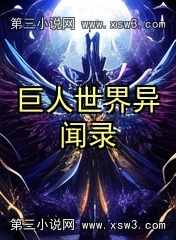 ¼