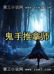 ʦ