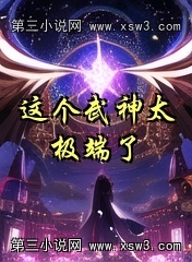 ̫
