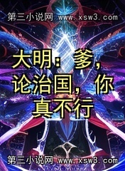 ι治