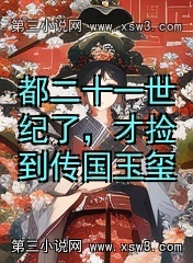 ʮһˣż񵽴