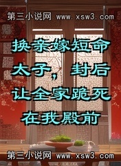 ׼޶̫ӣȫҹҵǰ
