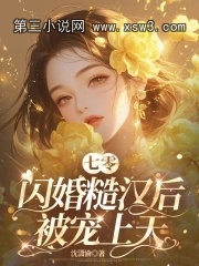 ں󱻳