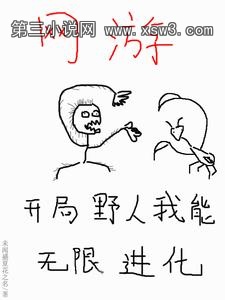 ΣҰˣ޽