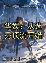 飺ѡ㶥ʼ