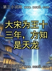 Ϊʮ֪꣬