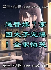 ޣȦ̫ӳ豬ȫһڿ