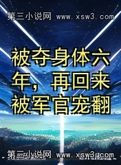 ꣬ٻٳ跭