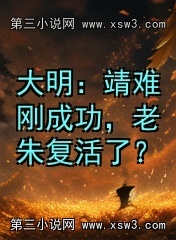 Ѹճɹ츴ˣ
