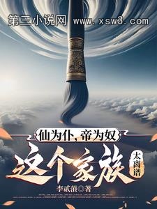 һź񣬴첻