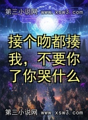 ӸǶңҪʲô
