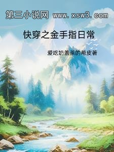 촩ָ֮ճ