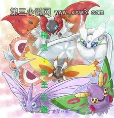 飺֮·