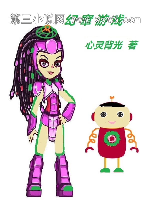 ôϷ
