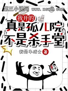 ҿǹ¶Ժɱ