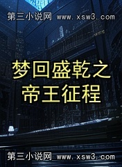 λʢǬ֮