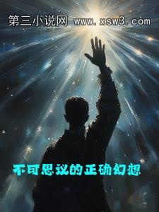 ˼ȷ