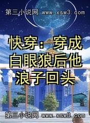 촩ɰǺӻͷ
