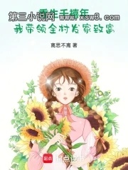 ǧ꣬Ҵȫ巢¸