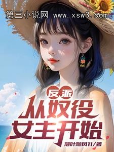 ɣʮ飬ɱŮ