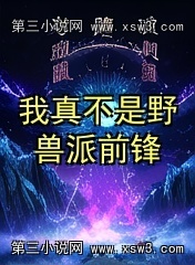 治Ұǰ